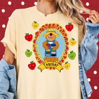 Beary Ready Teacher Tee